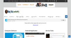 Desktop Screenshot of maungpauk.org